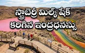 lake hillier, rainbow river facts