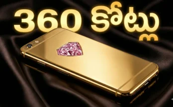 Falcon Supernova iPhone 6 Pink Diamond Price 360 crore