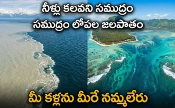 gulf of alaska, underwater waterfall