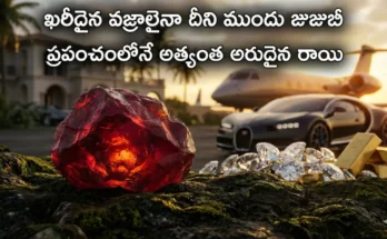 Painite vs diamonds luxury lifestyle